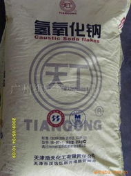 廣州祺財貿易氫氧化鈉產品系列及其融雪劑應用解析